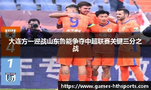 华体会hth登录入口