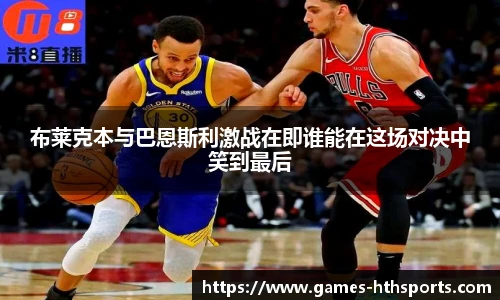 华体会hth登录入口