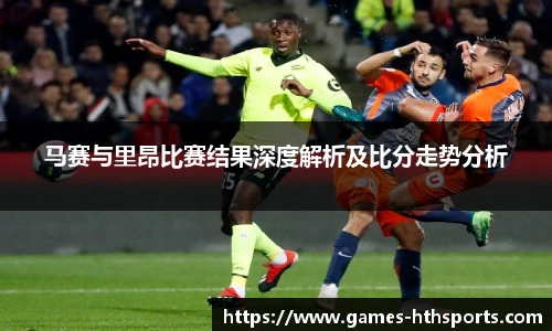 华体会hth体育官网