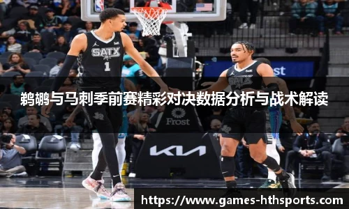 华体会hth登录入口
