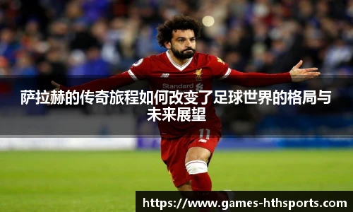 华体会hth登录入口
