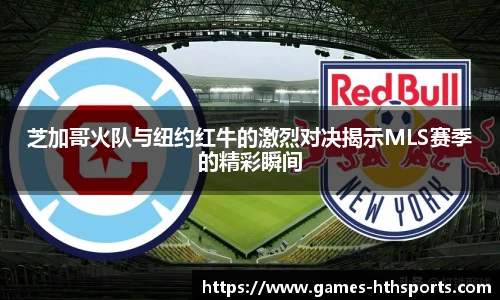 华体会hth体育官网