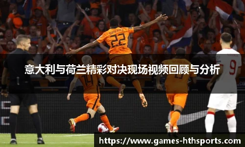 华体会hth体育官网